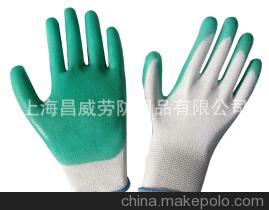 【丁晴膠勞保手套】_丁晴膠勞保手套價(jià)格_丁晴膠勞保手套批發(fā)_丁晴膠勞保手套廠(chǎng)家_