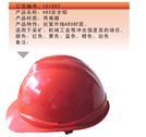 煙臺(tái)蘇康勞保用品 - 產(chǎn)品展廳